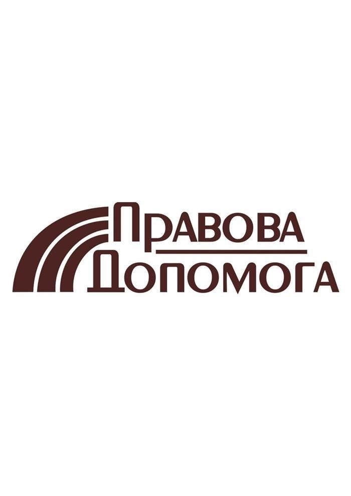 Оформление отсрочки от мобилизации опеки против ухода - что выбрать?
