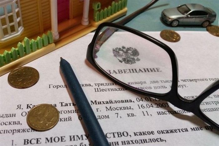 Ошибка 2: Игнорирование обязательной доли наследства