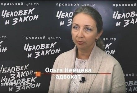Ответы юристов на вопросы по оспариванию обвинений в нарушении ПДД