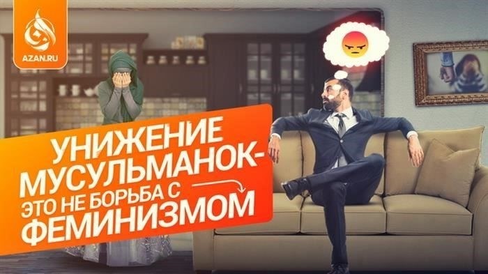 Как передать показания счетчиков управляющим компаниям и товариществам собственников жилья