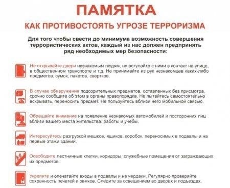 Основное назначение лимонки - оказание взрывной поддержки в боях в ближнем бою. Это оружие предназначено для выведения из строя или уничтожения вражеских бойцов и нарушения их позиций. Компактная конструкция гранаты позволяет солдатам легко переносить ее в различных условиях - от городских боев до открытой местности.