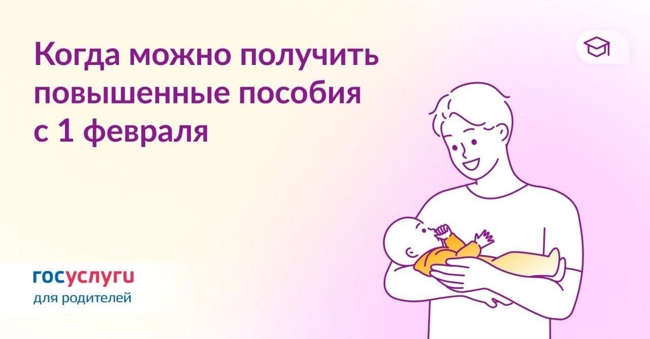 Основные изменения и практические рекомендацииНовое законодательство открывает возможности для тех, кто хочет уйти на пенсию раньше обычного возраста. Согласно пересмотренным условиям, теперь можно засчитывать в трудовой стаж определенные периоды, которые ранее исключались. Эти поправки крайне важны для тех, кто сталкивается с трудностями в выполнении стандартных пенсионных требований.