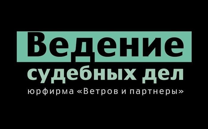 Как происходит взыскание с нескольких должников