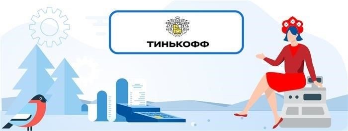 Необходимые документы для открытия бизнеса в 2025 году