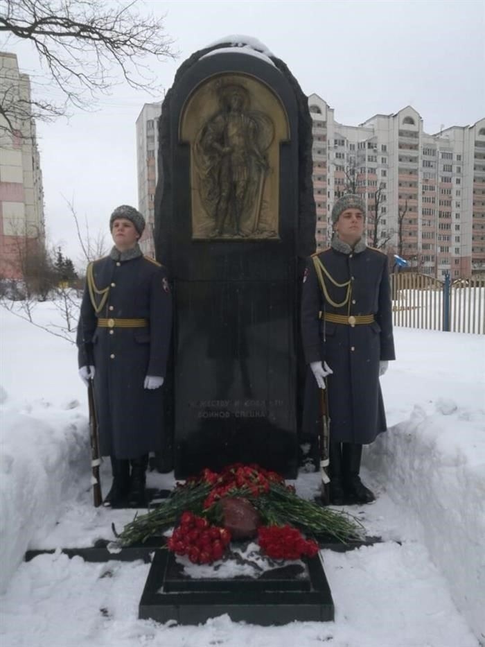 Отряд специального назначения 