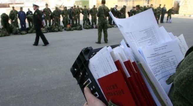 Способ 2: пройти гражданскую службу