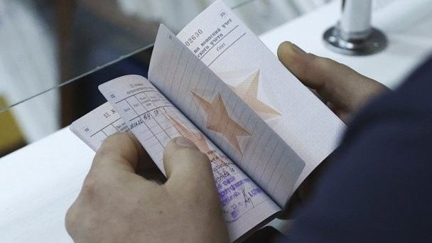 Как получить отсрочку от призыва при наличии детей