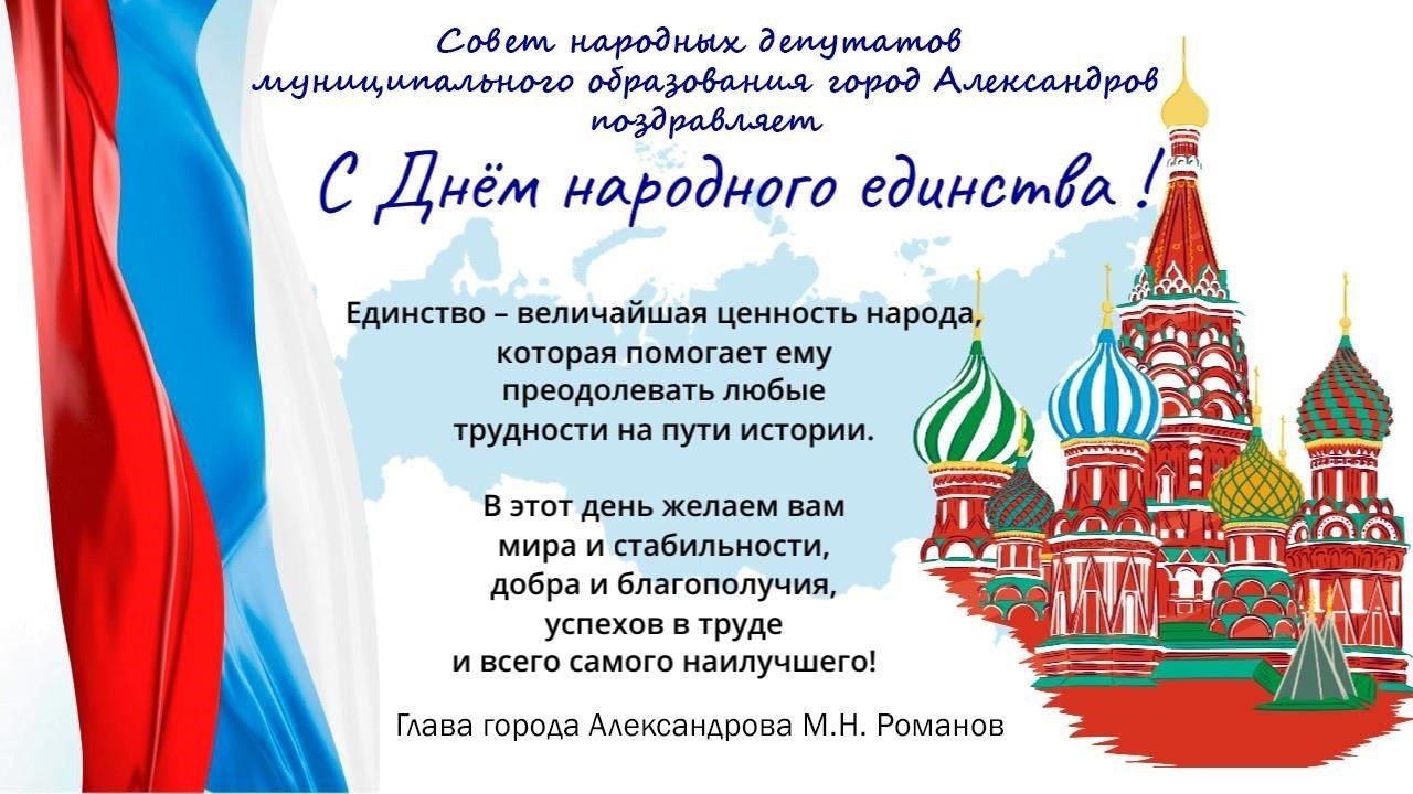 Ответственность муниципалитета: Постановление подчеркивает роль города в соблюдении условий договора и правовые последствия их несоблюдения, обеспечивая более надежную защиту истцов, добивающихся исполнения своих требований.