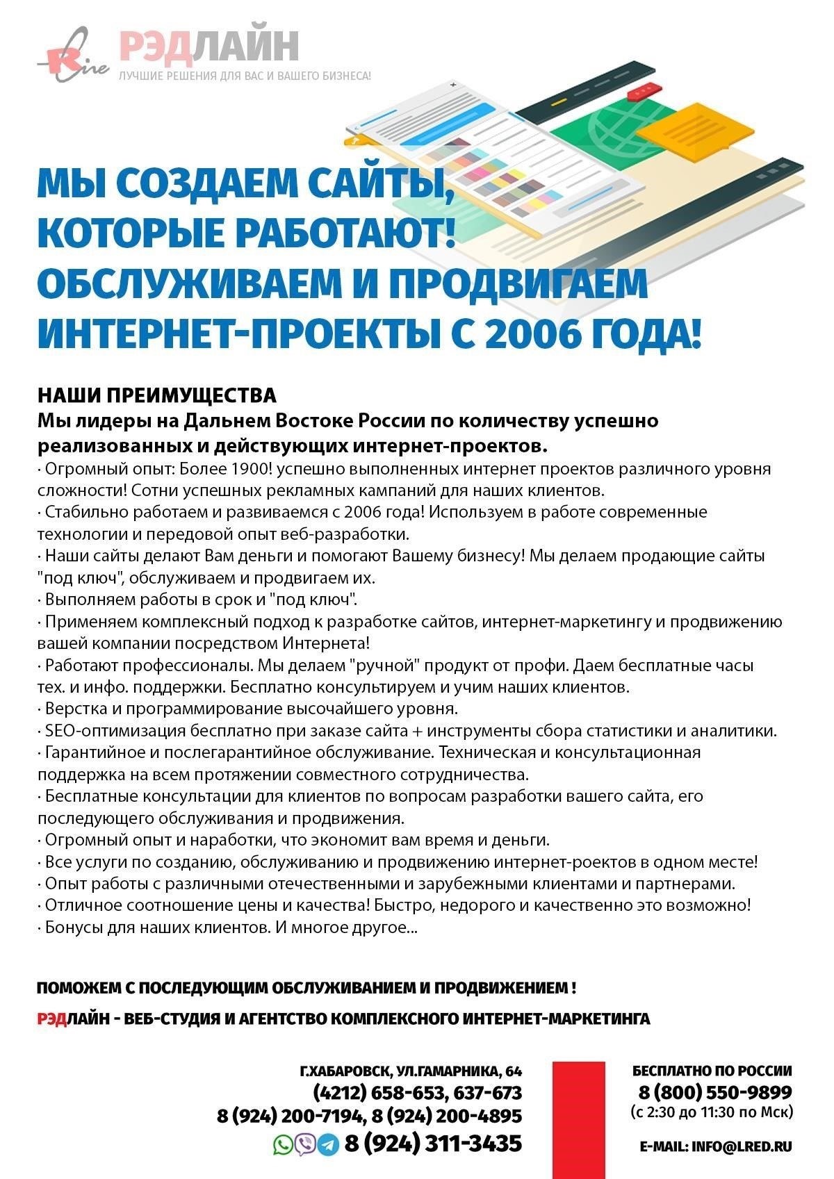 Ознакомьтесь с внутренними правилами или объявлениями компании, касающимися критериев непрерывной работы. Убедитесь, что эти документы актуальны и отражают действующие правила.