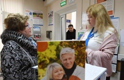 Право учителей на получение пенсии за выслугу лет: Требования к 2023 году