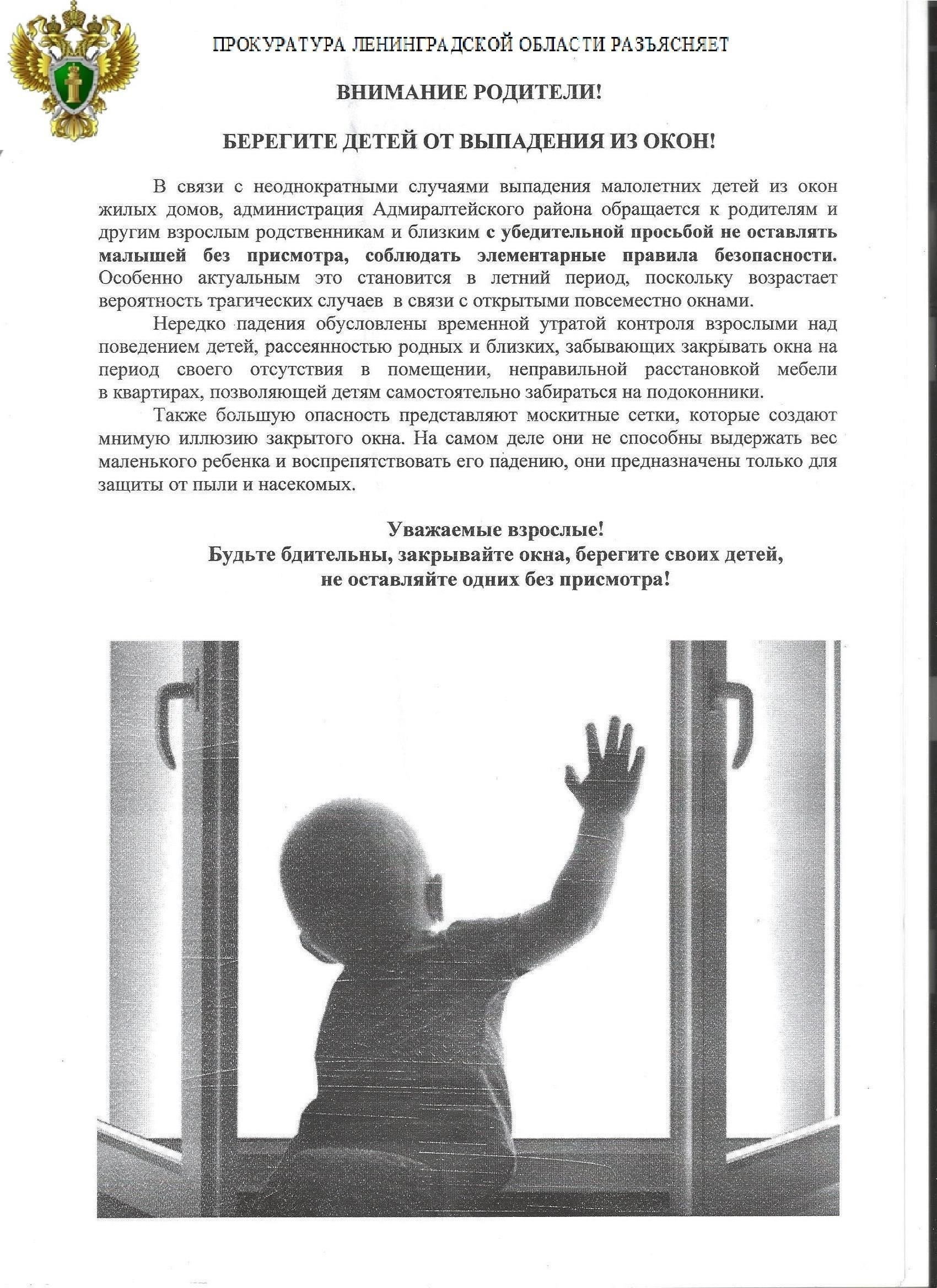 Переход часто происходит по достижении установленного законом возраста, который варьируется в зависимости от занимаемой должности. В некоторых случаях сотрудники могут оставаться на службе при определенных условиях, например, если они находятся в резерве или имеют контракт с продленными сроками. Однако, как правило, это скорее исключение, чем правило. Те, кто завершил службу и больше не подлежит мобилизации, как правило, увольняются по достижении установленного пенсионного возраста.