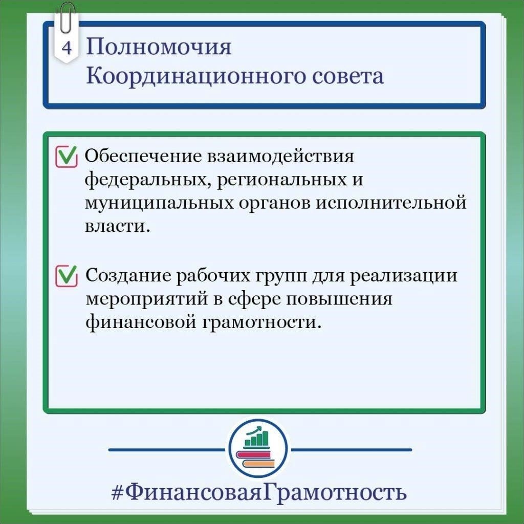 Переоформление кредита предполагает предоставление в банк пакета документов, включая подтверждение военной службы, а также заполнение необходимых бумаг для рефинансирования. Кредиторы часто требуют полного пересмотра условий, чтобы убедиться, что они соответствуют конкретным военным льготам, которые могут отличаться от обычных кредитных правил. Решение об одобрении такого изменения остается за учреждением, поэтому очень важно напрямую общаться с вашим банком или финансовой компанией, чтобы понять их условия и то, как они рассматривают подобные запросы.