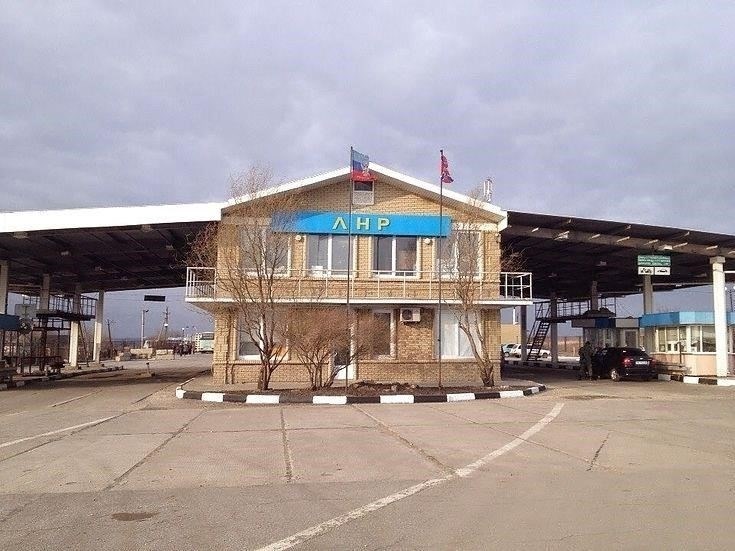 Пересечение границы из Луганска без паспорта
