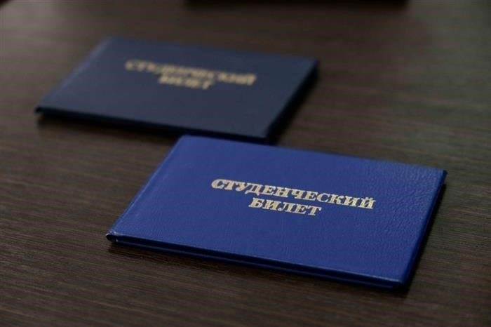 Пошаговое руководство по переводу в другой университет