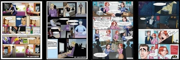 Инновационные визуальные инструменты: Анимированные и графические дизайны для повышения вовлеченности