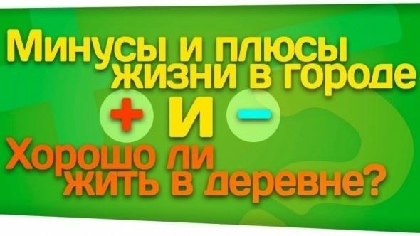 Единение с природой в любое время суток