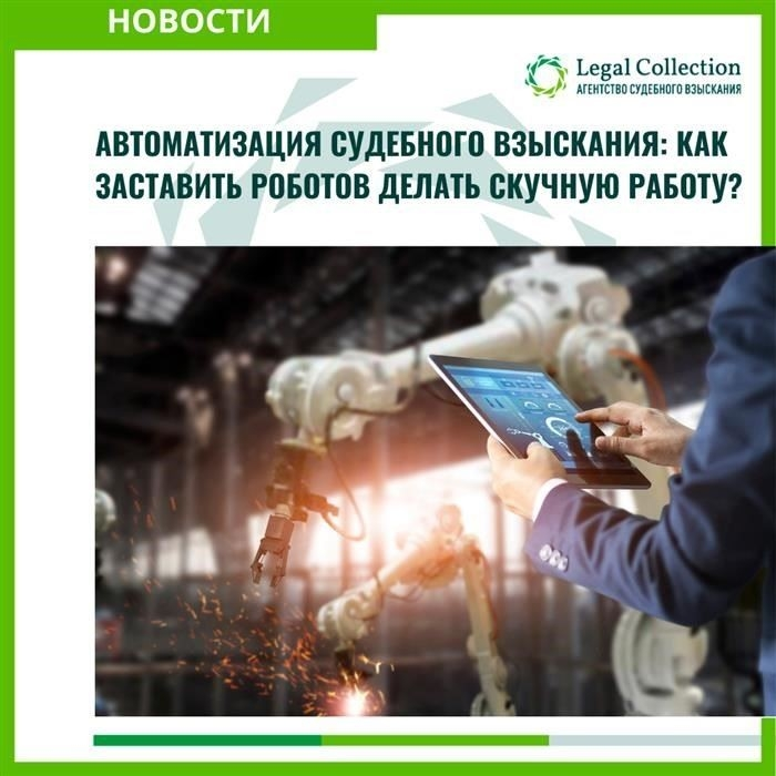 Агентства по сбору долгов связываются с вами по поводу кредита, который вы не брали. Порядок действий