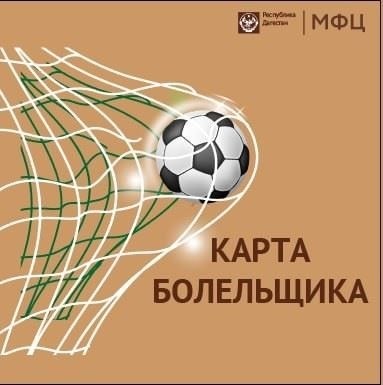 Как заполнить форму заявления на замену паспорта