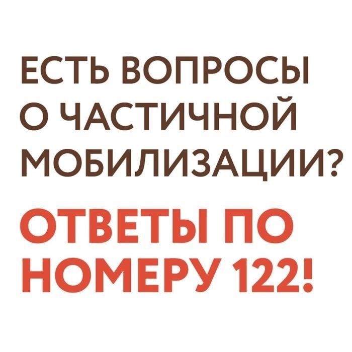 Как подготовить необходимые документы для замены паспорта