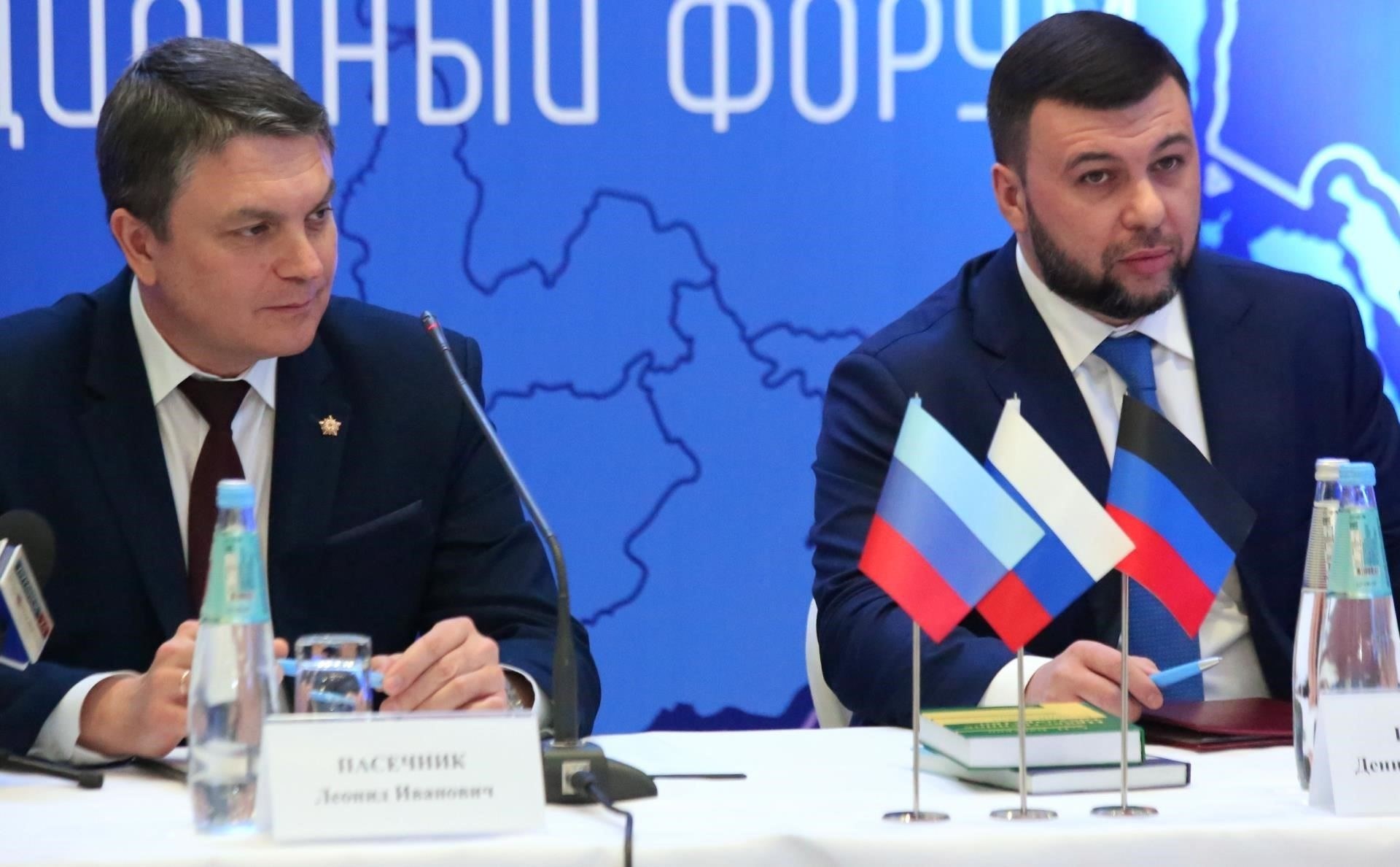 Подробности просьбы лидеров ДНР и ЛНР о поддержке