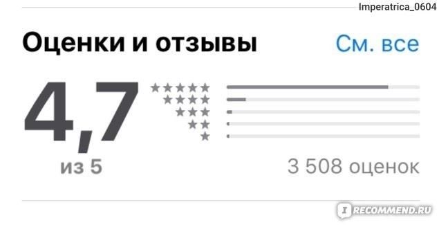 Обзор программы DMB Timer для Windows и Android