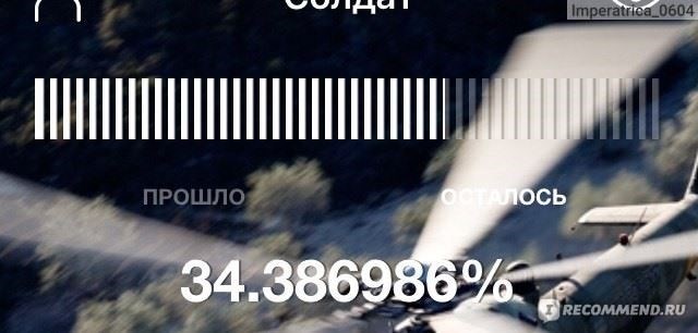 Конфиденциальность и возможности настройки в DMB Timers