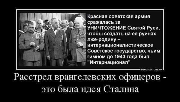 Получив ранение, солдаты регистрировались, а их дела рассматривались в специальных отделах. К сентябрю 1915 года была создана подробная система распределения ресурсов, обеспечивающая получение ранеными необходимых пенсий и пособий. Эти выплаты назначались в зависимости от степени тяжести инвалидности, а также для полных и неполных пенсионеров. Широкий круг военных ветеранов получал финансовую помощь от государства, которая должна была оказываться на регулярной основе.