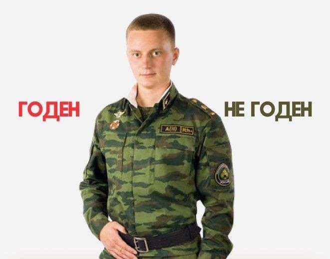 Последнее на нашем YouTube канале: советы призывникам
