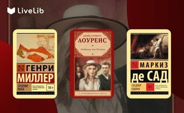 Понимание корней песни «18 07. Dury» и его культурное значение