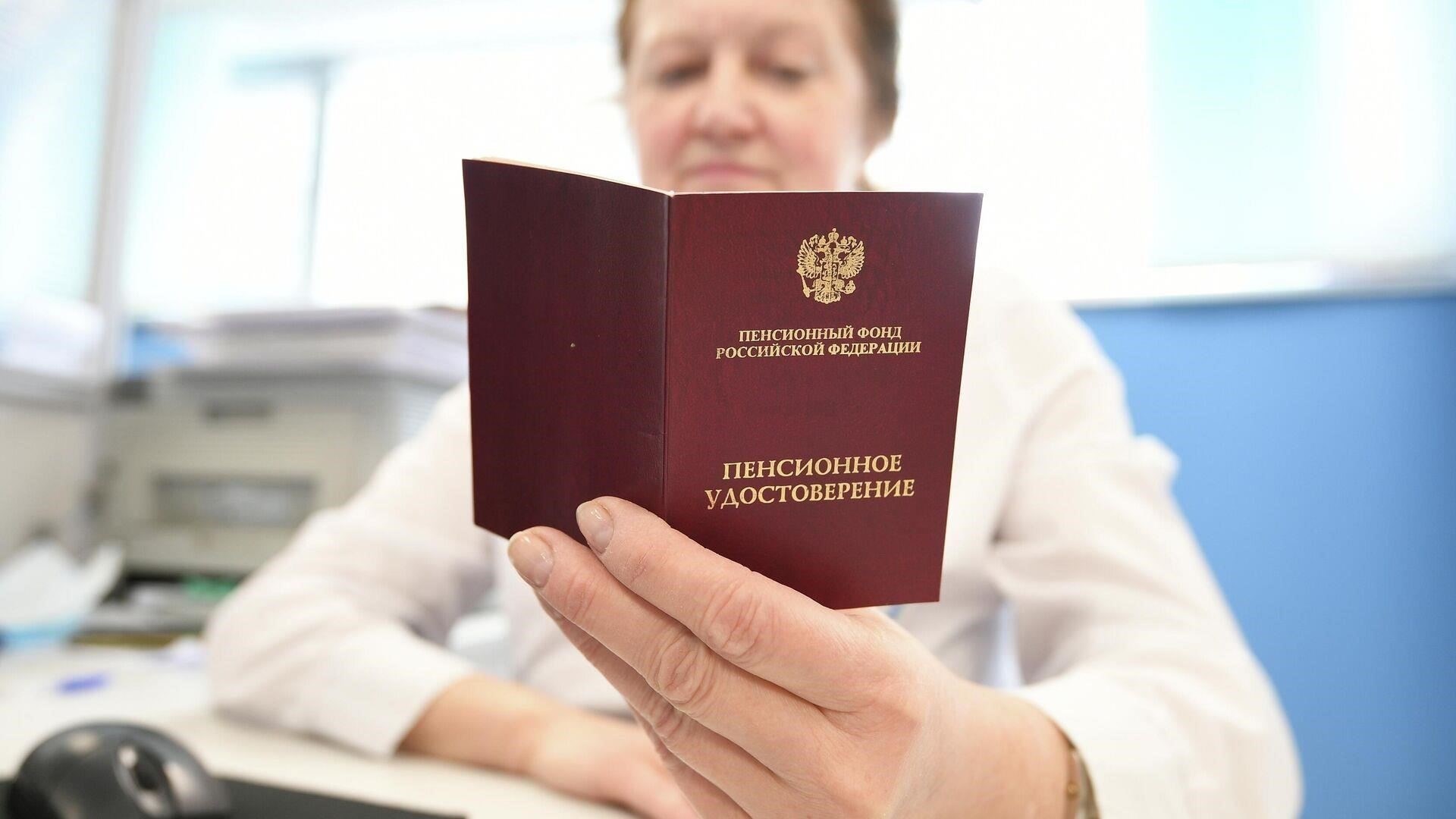 Понимание пенсионной системы для военнослужащих