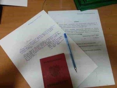 Понимание увольнения по статье 51: Основные причины и обстоятельства