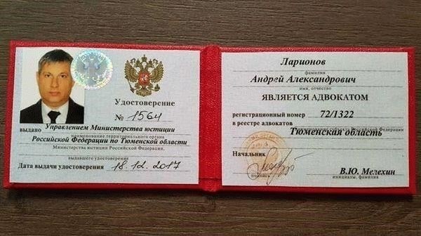 Понимание важности удостоверения военного пенсионера