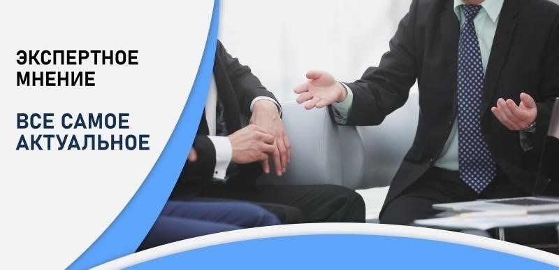 Понимание законодательных требований к кассовым аппаратам в сделках B2B