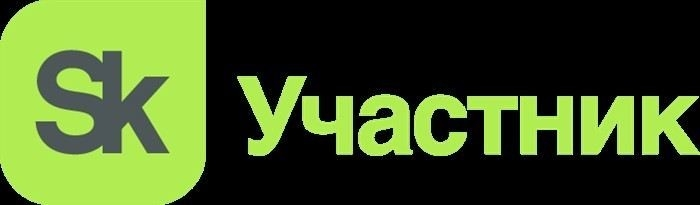 Когда возможно списание пени по ЖКХ и какие условия для этого нужны?