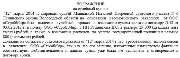 Коротко о главном: 5 ключевых моментов, которые нужно знать
