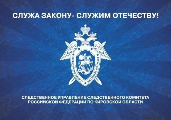 Критерии, по которым строение может быть признано аварийным