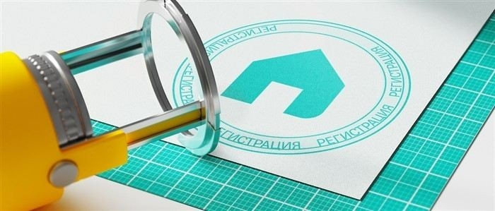 Какие документы необходимы для регистрации договора аренды?