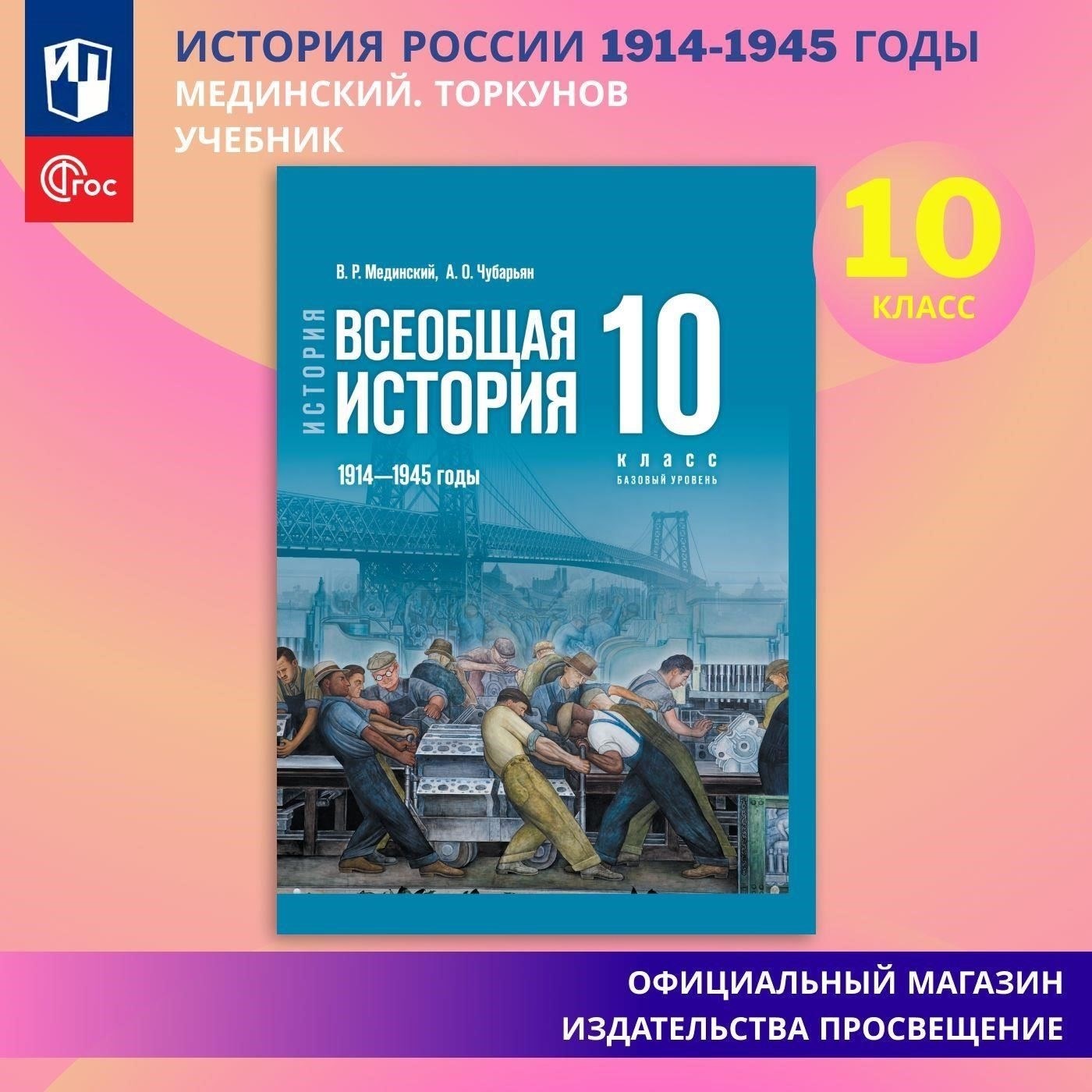 Последние годы его жизни были отмечены чрезмерным пьянством, усугублявшимся частыми переездами и юридическими проблемами. Последние стихи, написанные им перед смертью, иллюстрируют человека, терзаемого внутренними демонами, его личные конфликты отражаются в стихах, пропитанных экзистенциальной болью. Трагедия его конца в 1925 году остается свидетельством того, как глубоко зависимость поглотила и его карьеру, и его личную жизнь.