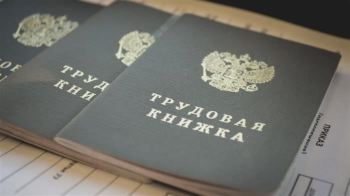 Выявление заниженных лет службы в ваших документах