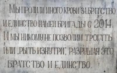 Критерии первоначального отбора мобилизованных пулеметчиков