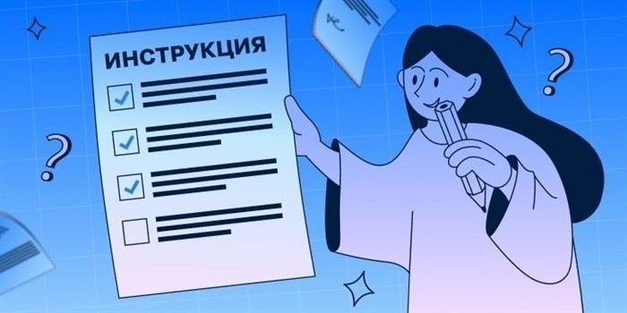 Какие документы нужны для регистрации договора долевого участия
