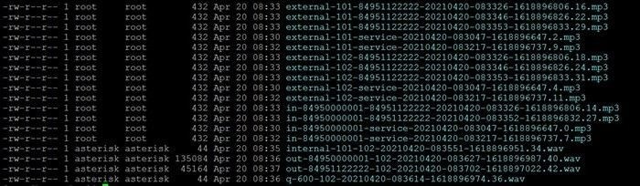 Порядок уведомления клиентов о записи разговора