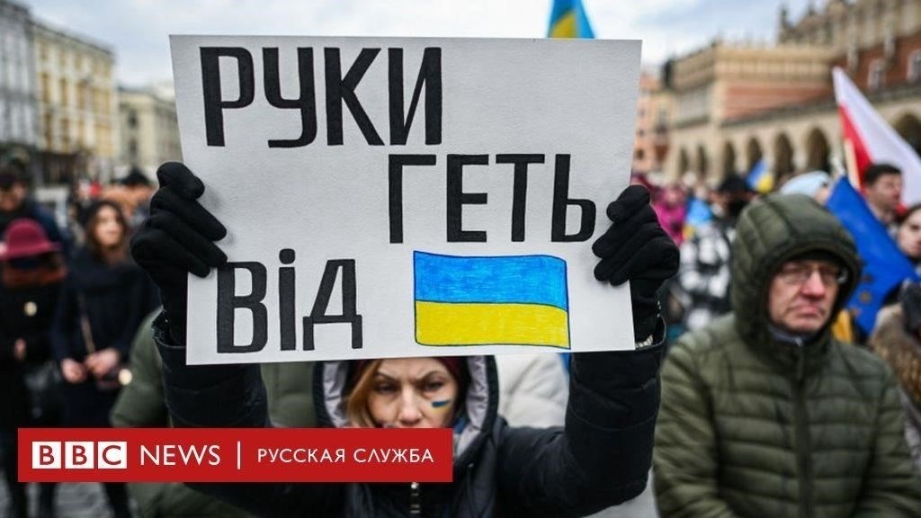 Предыстория недавней эскалации в Донбассе