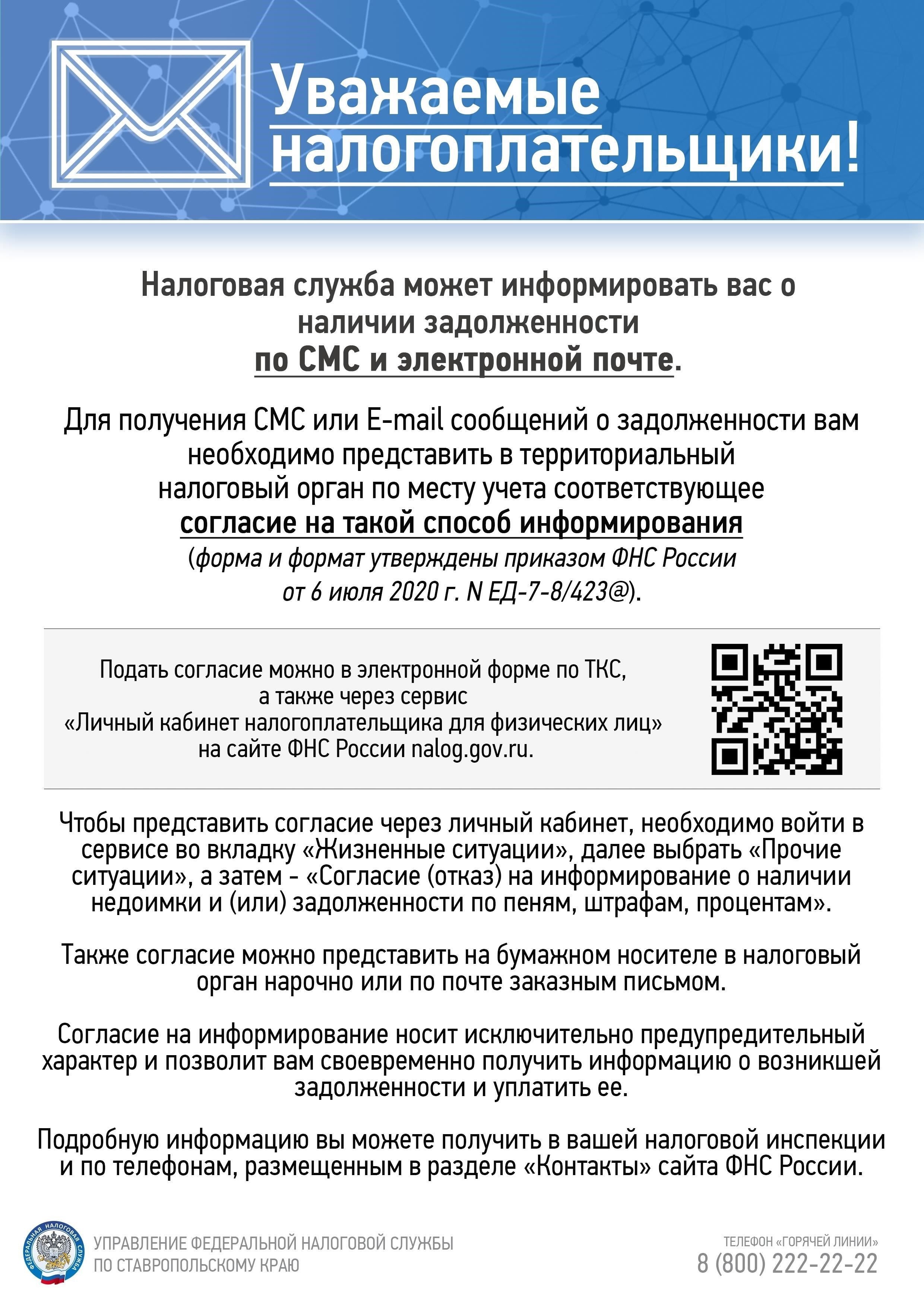Прежде чем приступить к подаче заявления, убедитесь, что все необходимые документы подготовлены. Непредоставление полной или правильной информации может привести к отказу. Среди распространенных причин отказа - неполное заполнение анкеты, отсутствие необходимых документов или неверно указанные личные данные. Обязательно проверьте точность всех данных, чтобы избежать отказа.
