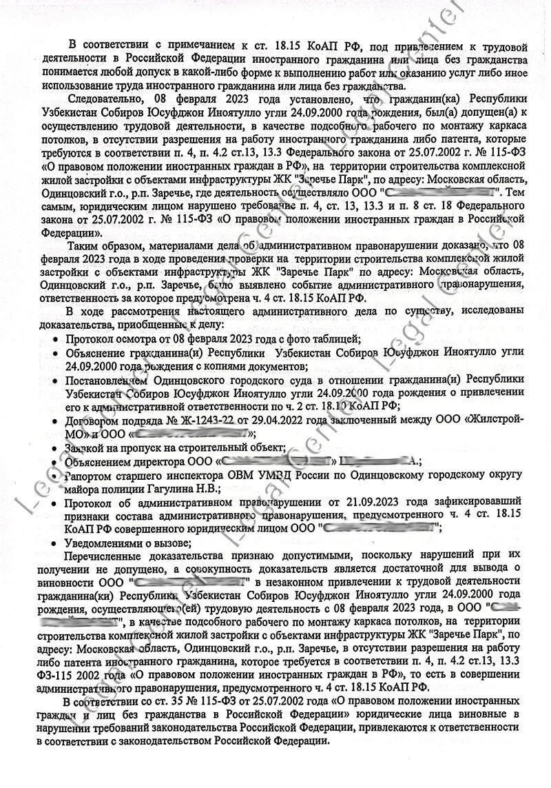 При подаче заявления на получение таких исключений женщины в сфере ИТ должны собрать все необходимые документы, подтверждающие их профессиональный статус. К ним относятся контракты, подтверждение занятости и письма от работодателей с указанием необходимости их роли. Также рекомендуется обратиться за юридической консультацией к специалистам, знакомым с военными обязанностями. Посещение форумов или консультации с теми, кто успешно справился с этой системой, могут дать ценные советы. Помните, что упреждающие шаги помогут обеспечить гладкий процесс и избежать задержек в продвижении по службе.