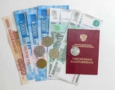 Зарплаты и бонусы руководителей