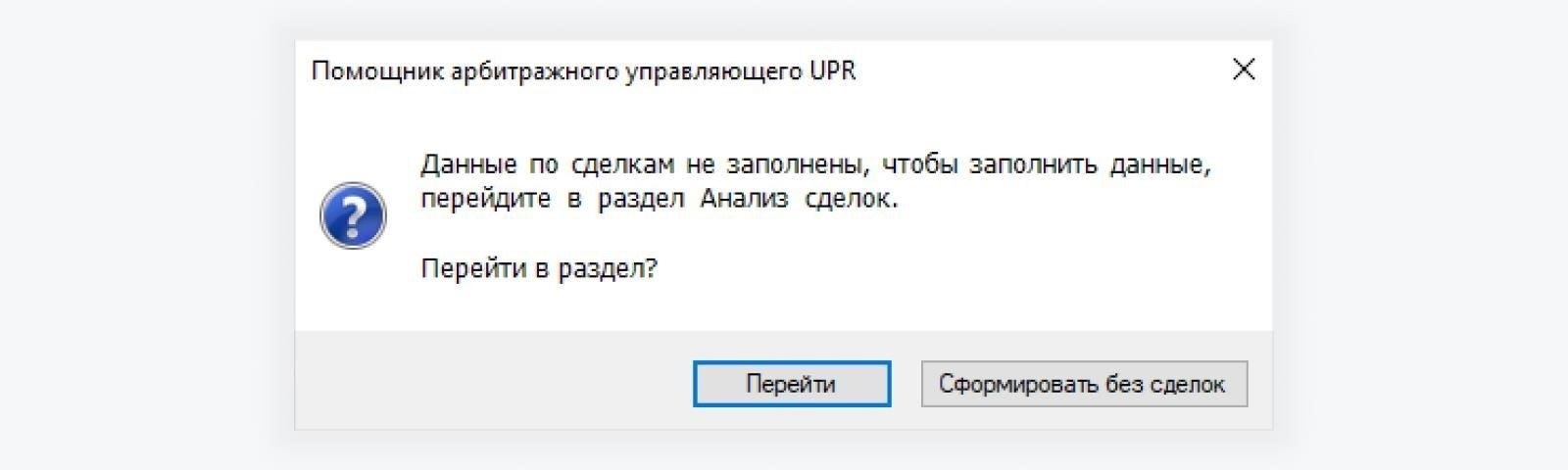 Присутствие кредита во сне часто является предупреждающим знаком от вашего подсознания о том, что вы слишком зависите от заемных ресурсов - денег, времени или энергии - от других людей. Такие сны могут побудить вас пересмотреть решения, которые влекут за собой слишком большие долги или чрезмерные обязательства в реальной жизни. Обратите внимание на мелкие детали вашего сна, например, на то, как вы себя чувствуете во время покупки. Если вы испытываете стресс или беспокойство, это может быть признаком того, что вы перегружены в реальности.