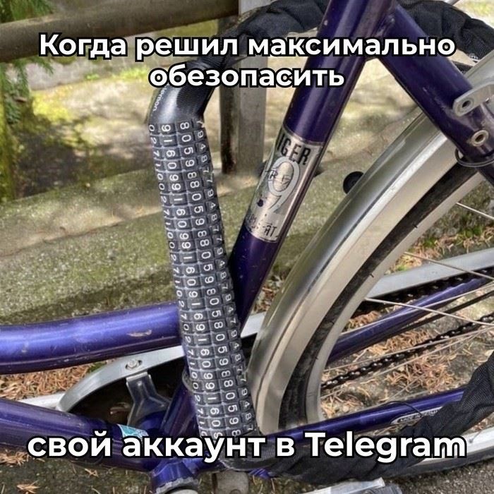 Как защитить свои аккаунты от будущих атак блокировки телефона