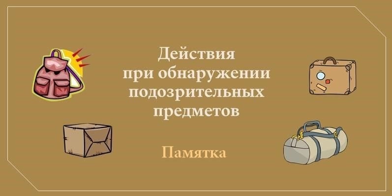 Призывники должны придерживаться обязанностей, установленных правительством и командирами. Эти обязанности установлены для обеспечения боеготовности и дисциплины в рядах. Невыполнение этих обязанностей может привести к серьезным последствиям, в том числе к судебным разбирательствам. Ниже приводится описание ключевых аспектов, связанных с призывом в армию, и ожиданий от призывников: