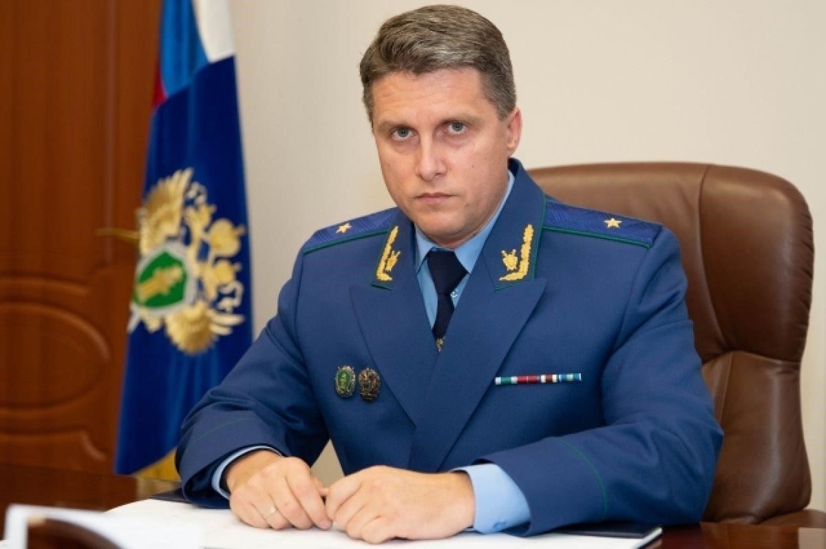 Проблемы, с которыми сталкиваются сотрудники прокуратуры при обеспечении правопорядка